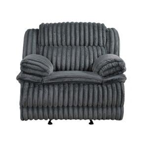 Coziness Glider Reclining Chair