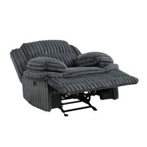 Coziness Glider Reclining Chair