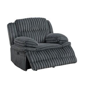 Coziness Glider Reclining Chair